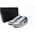 XH Air Jordan 1 Low True Blue