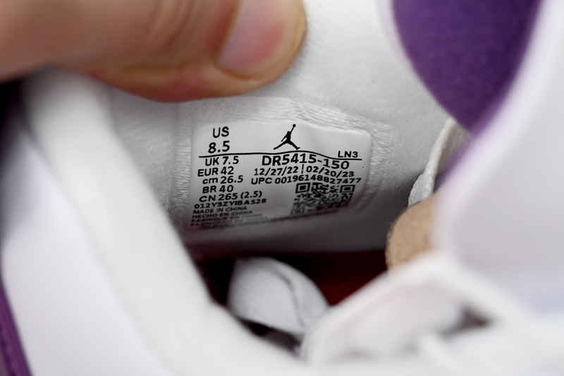 DJ Batch  Nike SB x Air Jordan 4 PAICU