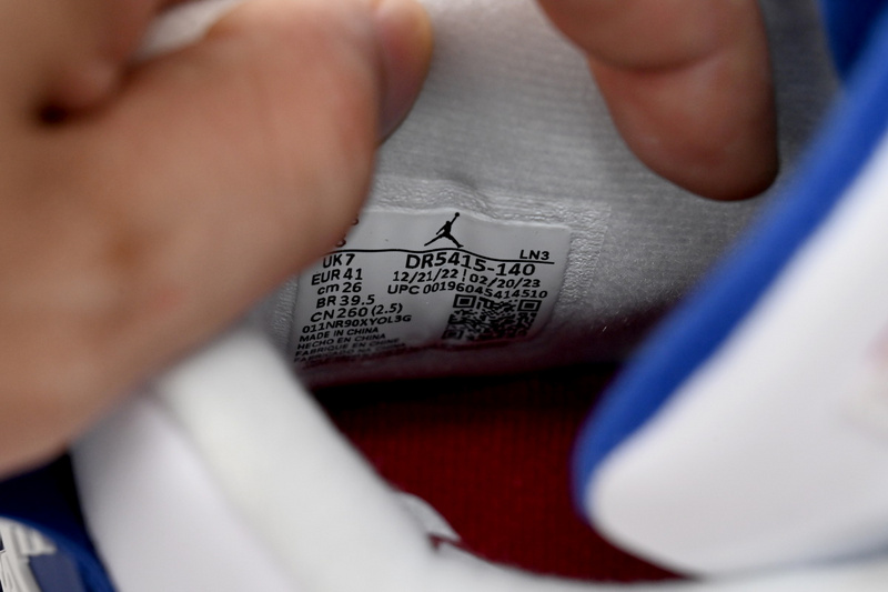 DJ Batch Nike SB x Air Jordan 4 “Sapphire”Sapphire Blue