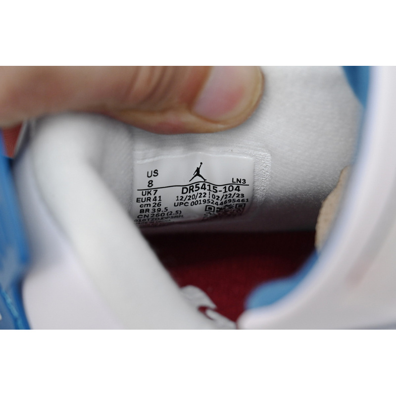 DJ Batch Nike SB x Air Jordan 4 White Blue