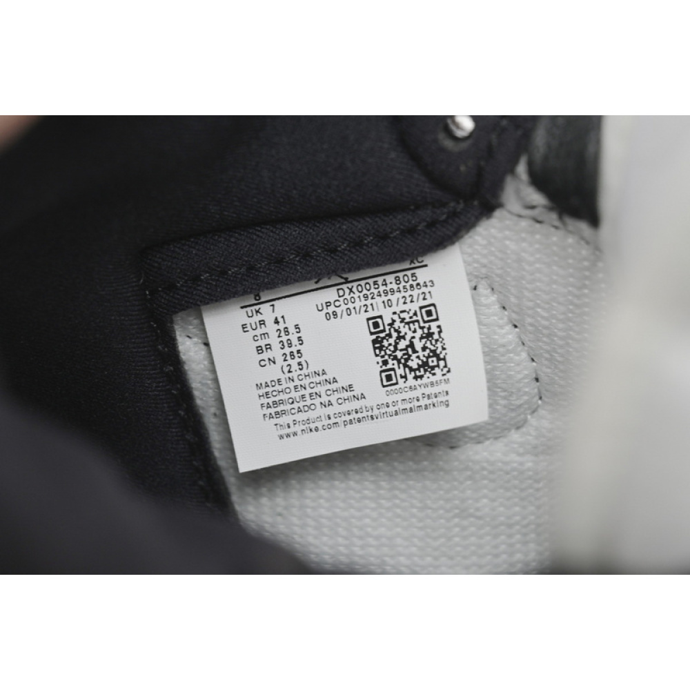 XH Air Jordan 1 High OG “Craft”