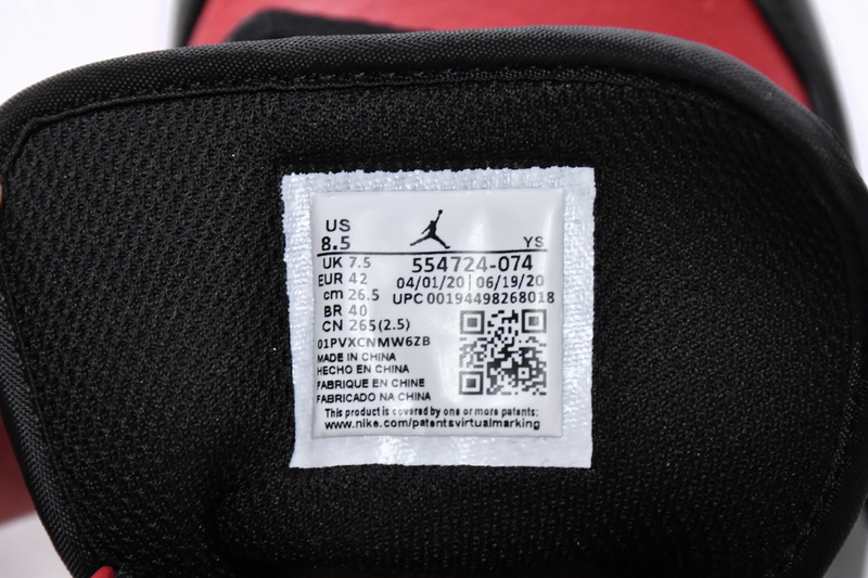 MID Air Jordan 1 Mid Banned