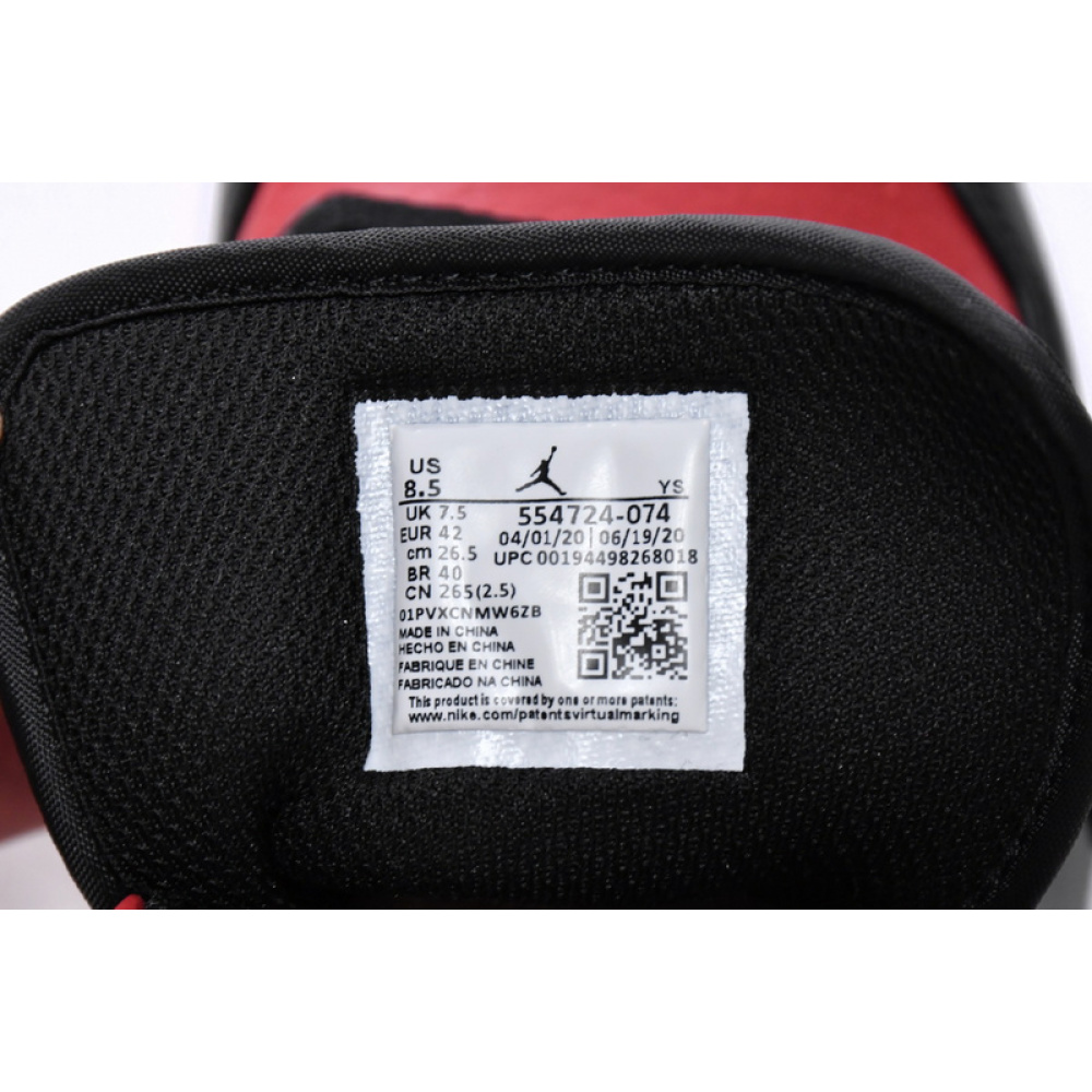 MID Air Jordan 1 Mid Banned