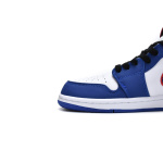 MID Air Jordan 1 Mid SE “Multi-Color Swoosh”