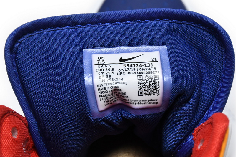 MID Air Jordan 1 Mid White Deep Royal Blue