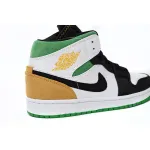 MID Air Jordan 1 White, orange and Green