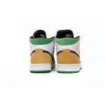 MID Air Jordan 1 White, orange and Green