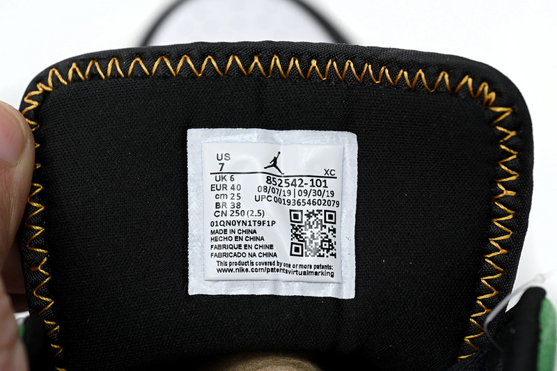 MID Air Jordan 1 White, orange and Green