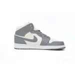 MID Air Jordan 1 White Soot