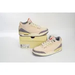 PB Air Jordan 3 “Muslin”