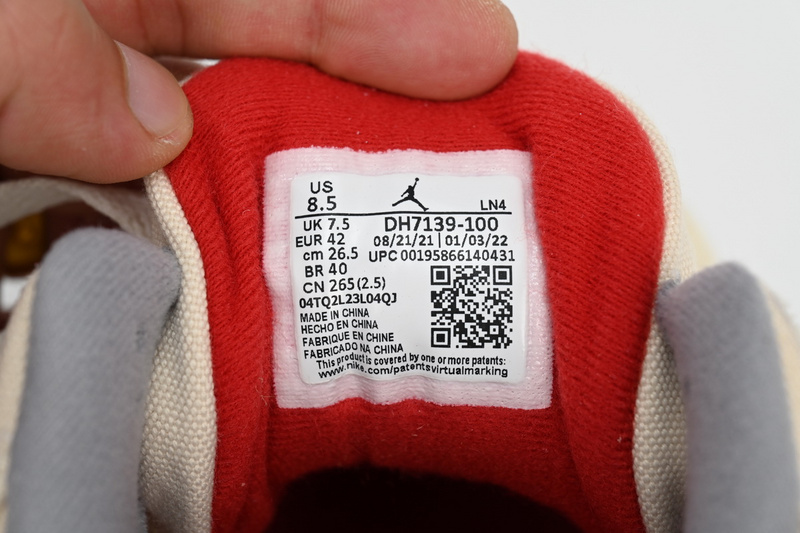 PB Air Jordan 3 “Muslin”