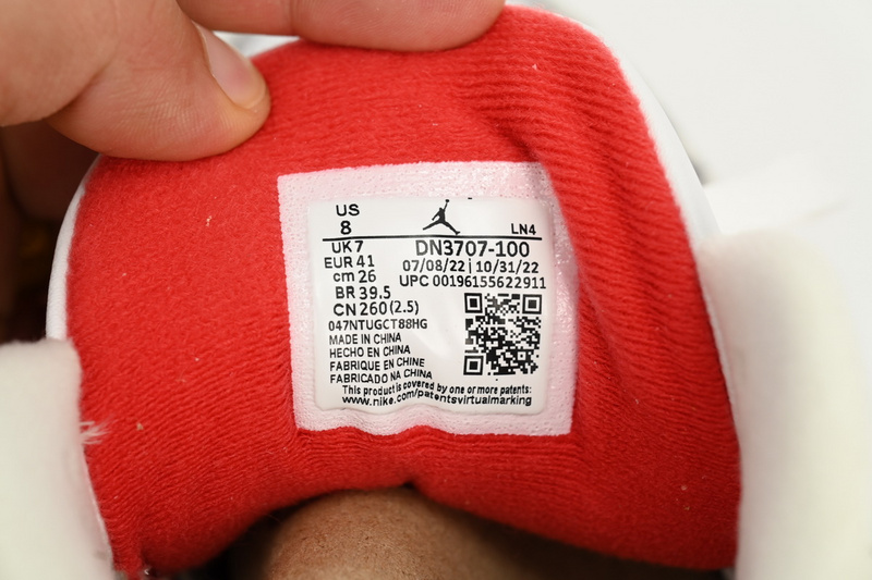 PB Air Jordan 3 White Cement Reimagined