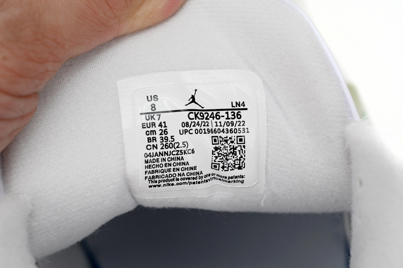 PB Air Jordan 3 WMNS “Lucky Green”