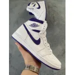 PRO   Air Jordan 1 Court Purple