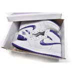 PRO   Air Jordan 1 Court Purple