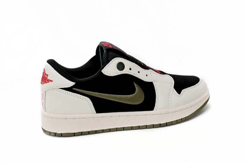 Q3 Air Jordan 1 Low Army Green