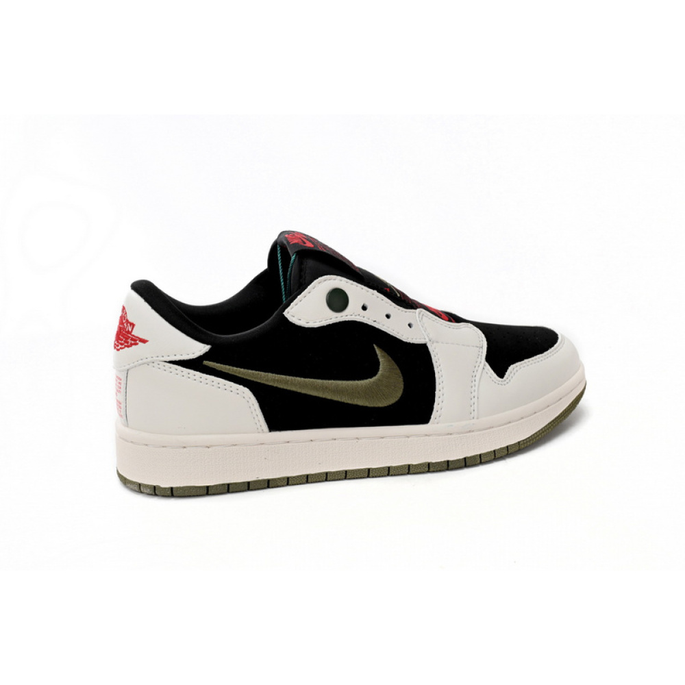 Q3 Air Jordan 1 Low Army Green