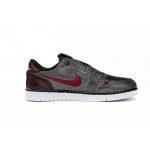 Q3 Air Jordan 1 Low Black Copper