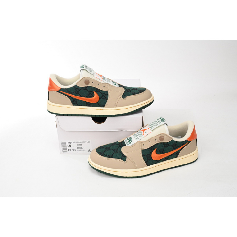 Q3 Air Jordan 1 Low Green Orange Hook