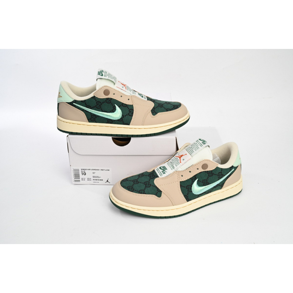 Q3 Air Jordan 1 Low Metallic Green