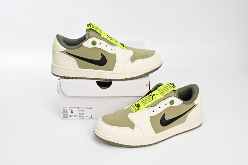 Q3 Air Jordan 1 Low Mustard Green