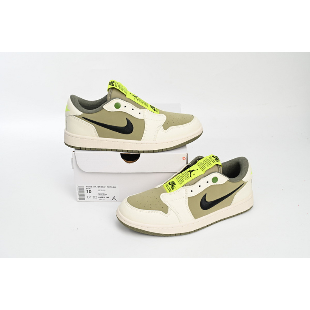 Q3 Air Jordan 1 Low Mustard Green