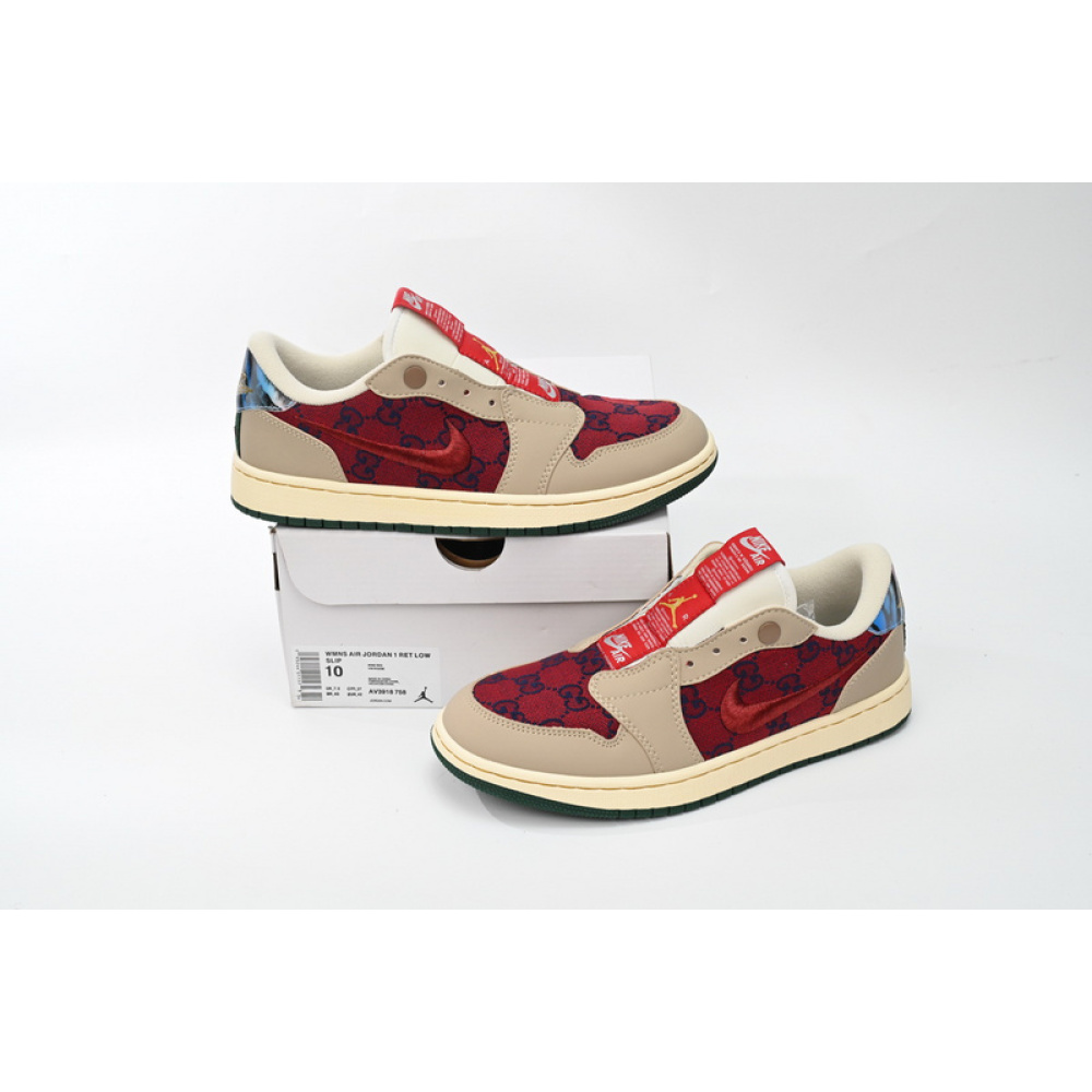 Q3 Air Jordan 1 Low Red Zebra