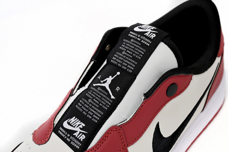 Q3 Air Jordan 1 Low Slip WMNS NRG White Red