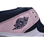 XH 1 Air Jordan 1 High OG Atmosphere