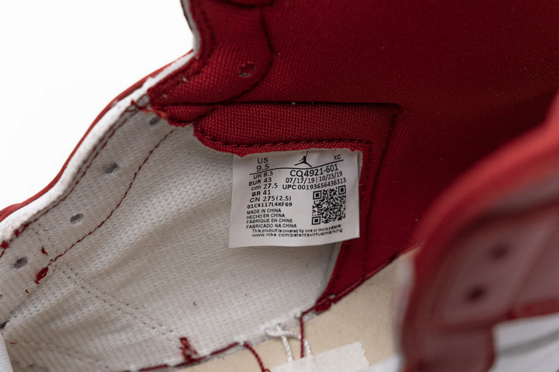 XH  Air Jordan 1 High 85 New Beginnings