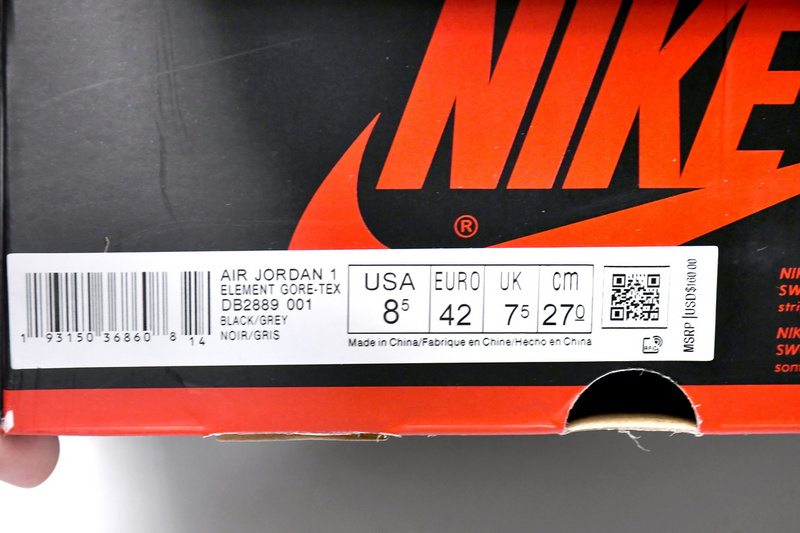 XH Air Jordan 1 Gray Hook