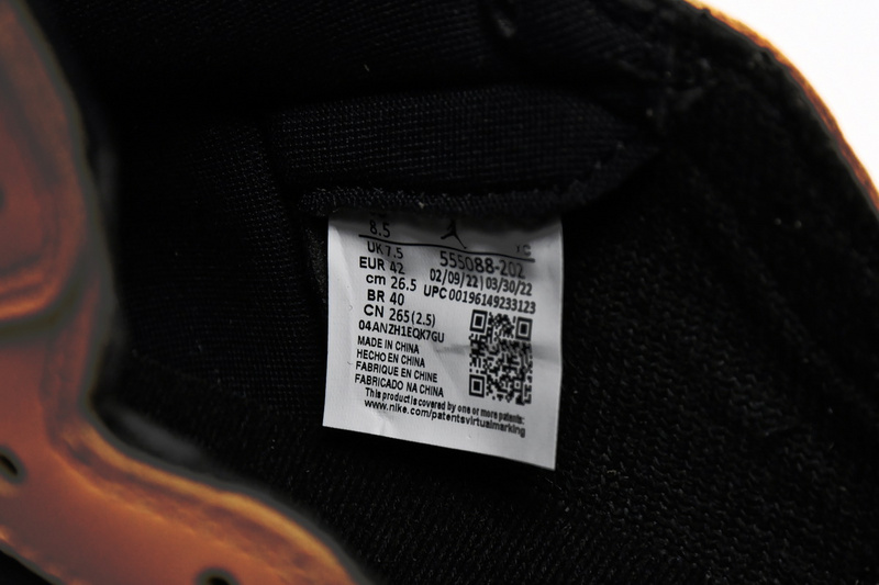 XH Air Jordan 1 High OG Black Rice Yellow