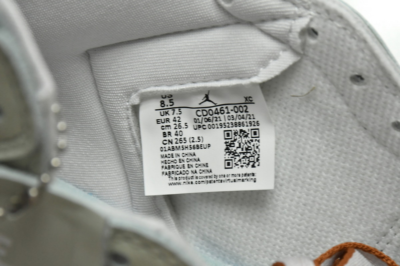 XH  Air Jordan 1 High OG Seafoam