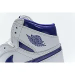 XH Air Jordan 1 Court Purple