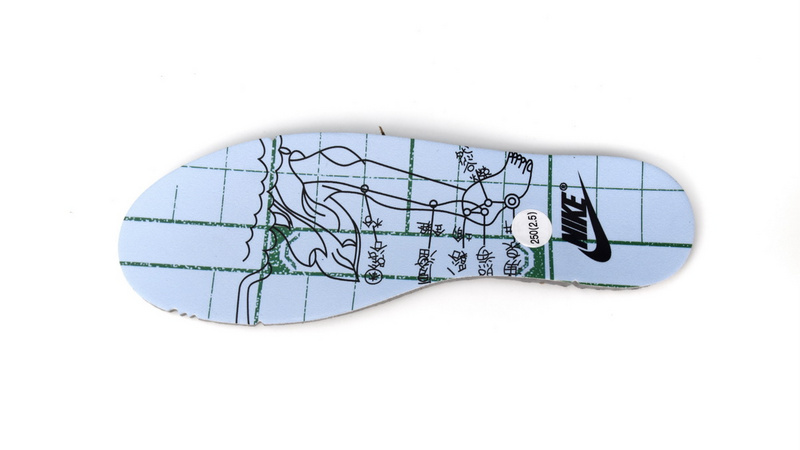 SX CLOT x NK Dunk Low Brown Blue Gray