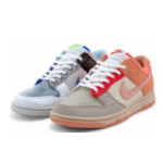 SX CLOT x NK Dunk Low Brown Blue Gray