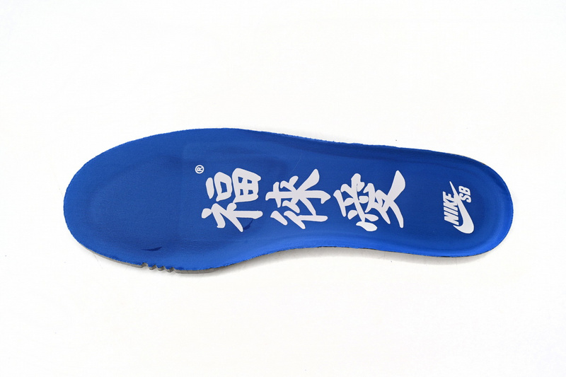  LF  Nike Dunk Low Mag Nolia