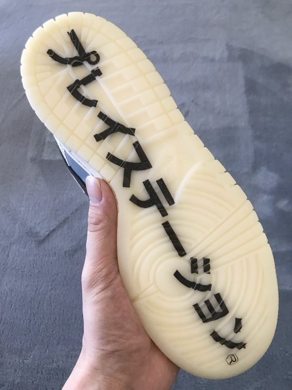  LF Travis Scott x PlayStation x Nike Dunk Low PS5