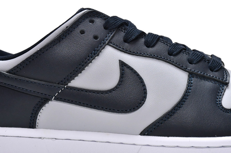 SX Nike Dunk Low Georgetown