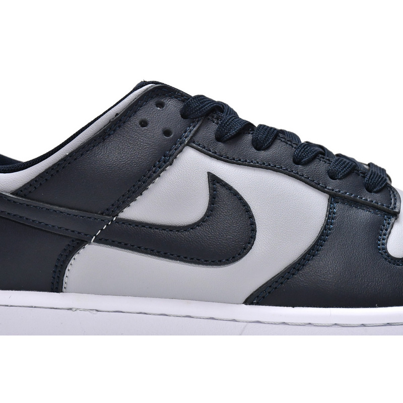 SX Nike Dunk Low Georgetown