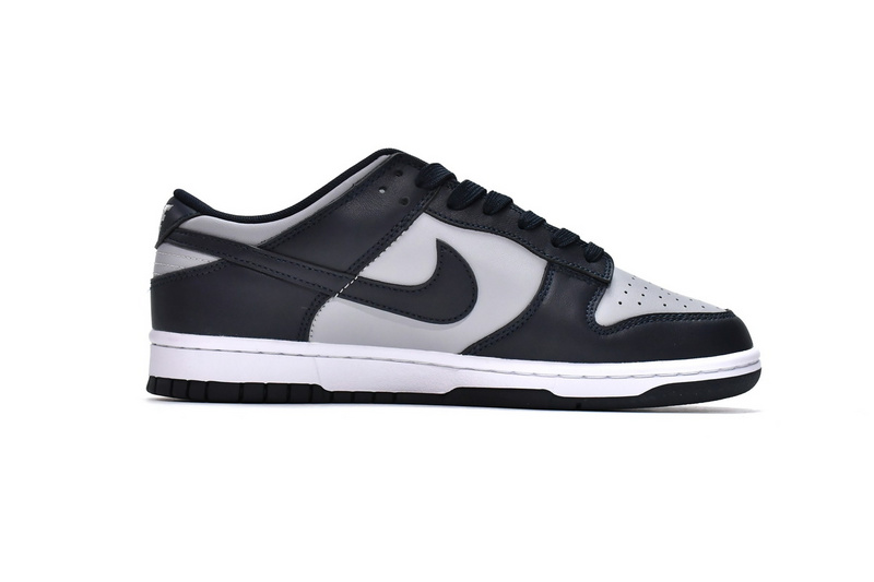 SX Nike Dunk Low Georgetown