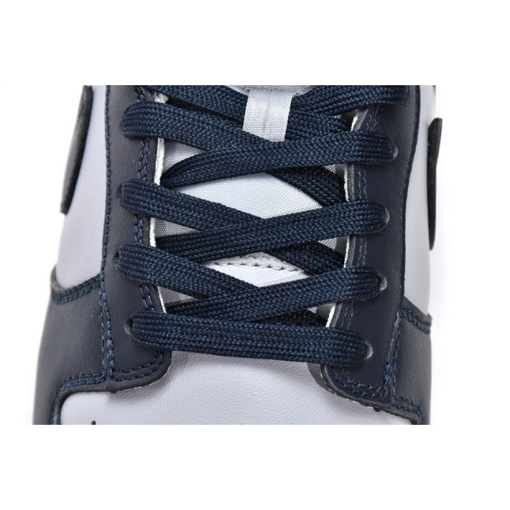 SX Nike Dunk Low Georgetown