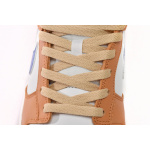 SX Nike Dunk Low Hot Curry