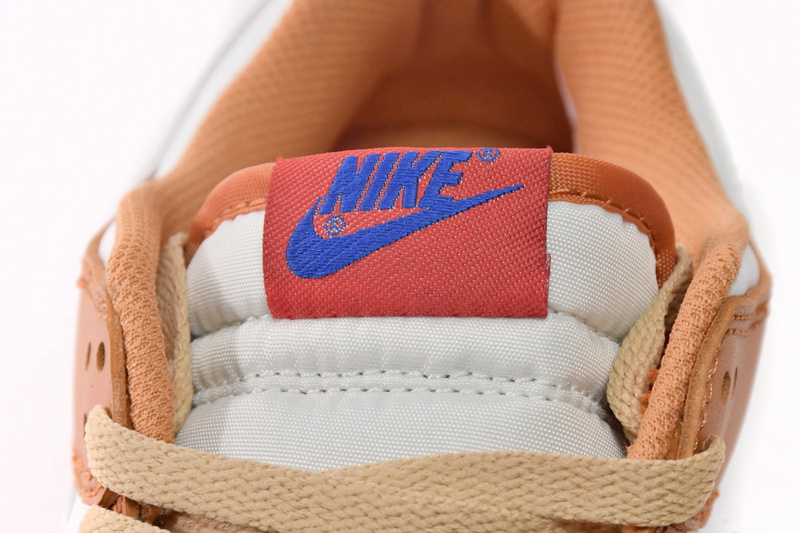 SX Nike Dunk Low Hot Curry