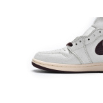  XP  Air Jordan 1 High OG Grey Brown Snake Pattern