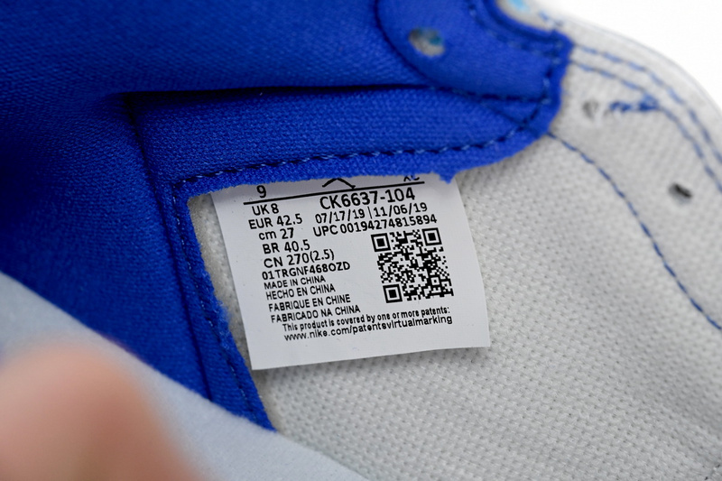  XP  Air Jordan 1 Zoom “Racer Blue”