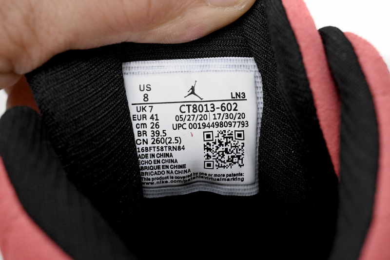 A1  Air Jordan 12 “Reverse Flu Game”