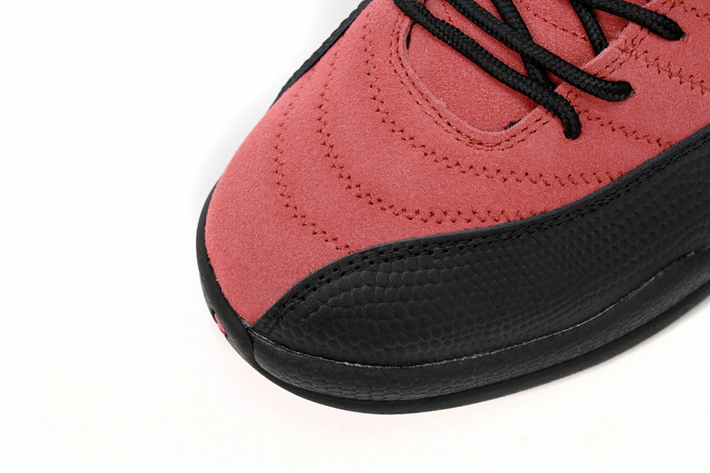 A1  Air Jordan 12 “Reverse Flu Game”
