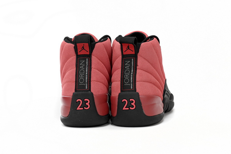A1  Air Jordan 12 “Reverse Flu Game”