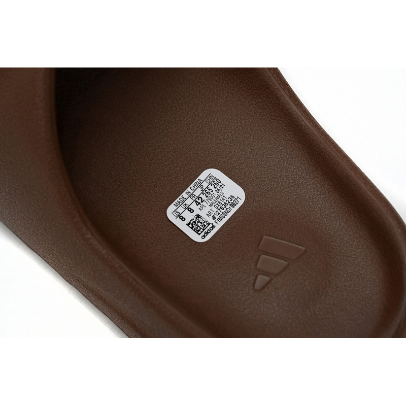 Adidas Yeezy Coffee